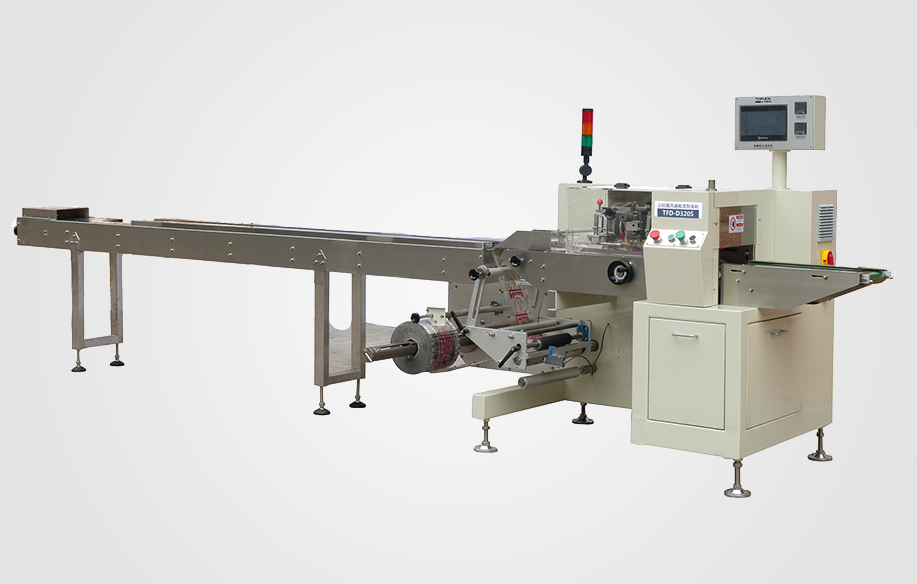 TFD-D320S下走膜包裝機