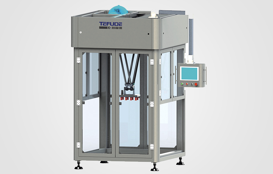 全自動食品包裝流水線 全自動食品包裝流水線