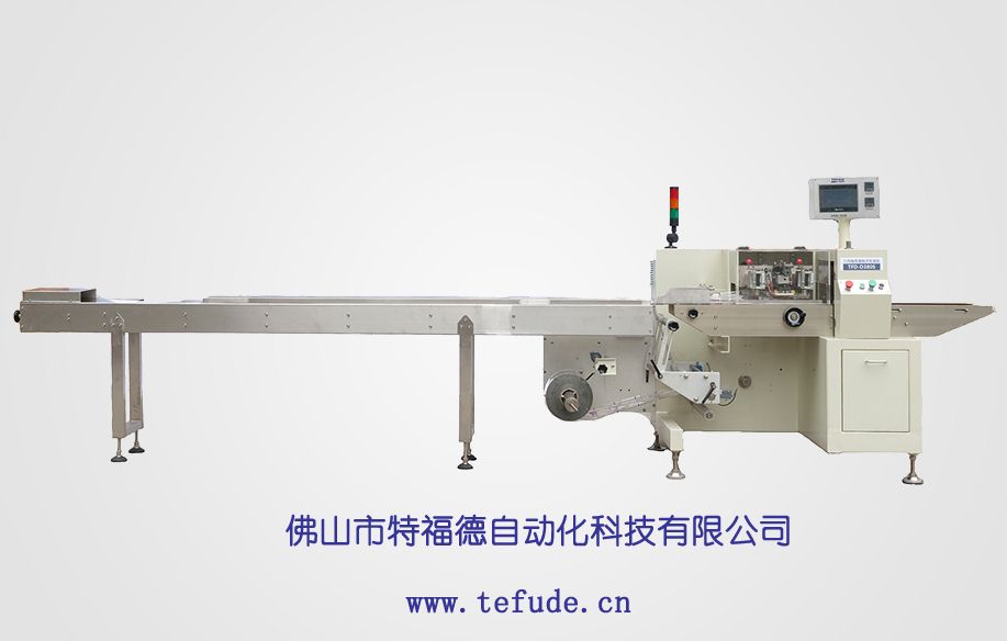 特福德口罩包裝機(jī)省時(shí)省膜，操作簡(jiǎn)單