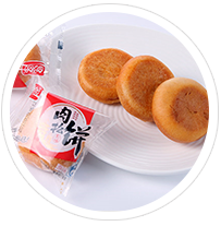 餅干食品包裝產(chǎn)線系統(tǒng)方案
