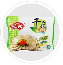 速凍食品包裝產(chǎn)線系統(tǒng)方案