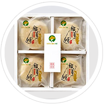 食品理料線 食品理料線