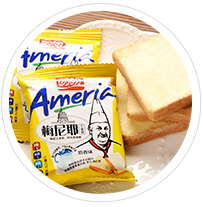 全自動食品包裝流水線 全自動食品包裝流水線